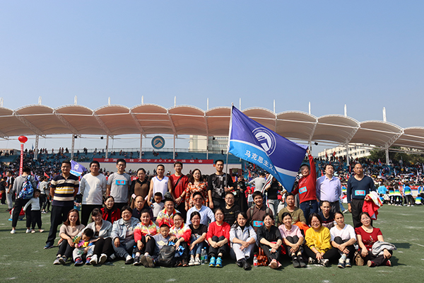 0b1262544a0043b5a38e21d1b11550ce.jpg QQ20191020-10(1).jpg